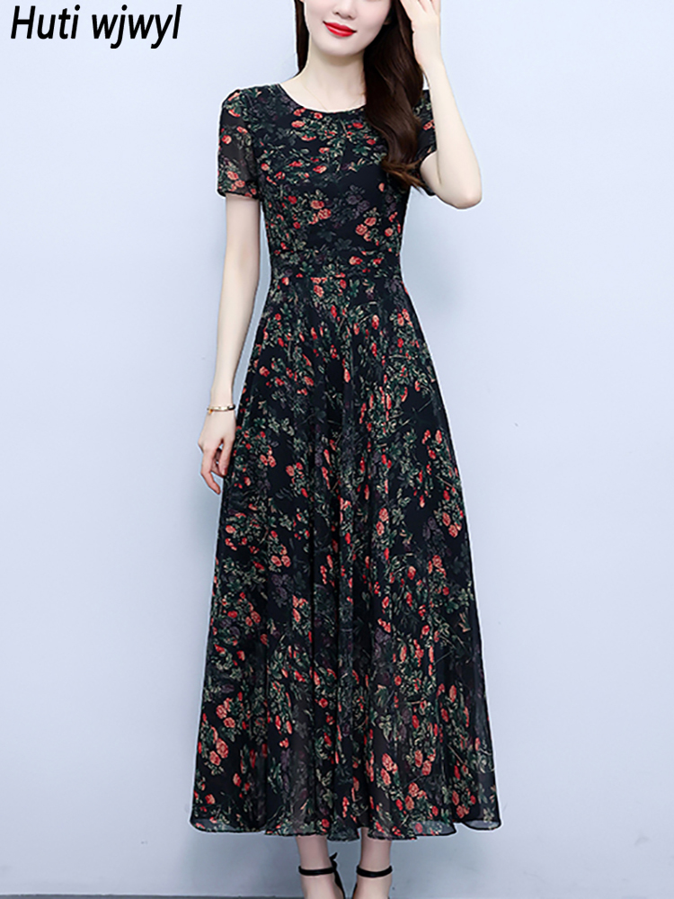 French Vintage Floral Midi Dress - 2024 International Brand Luxury Party abito